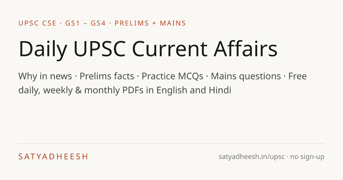 UPSC Current Affairs PDF — Daily, Weekly & Monthly (English & Hindi ...